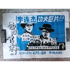 北佛罗里达大学经济学文凭证书